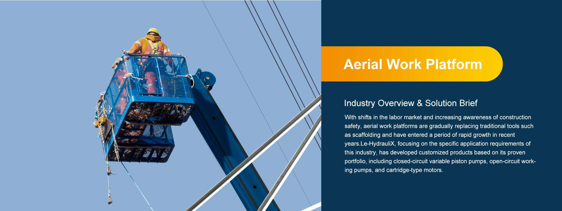 Aerial Work Platform